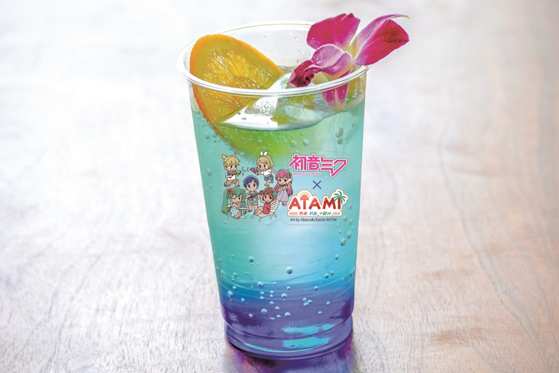 トロピカルドリンク KAITO（800円）