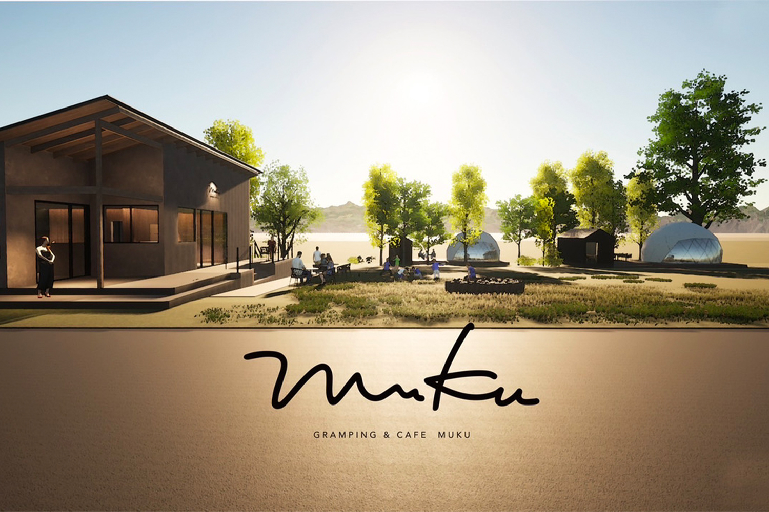 滋賀県高島市にオープンする「GLAMPING＆CAFE MUKU」の予約受付を開始した