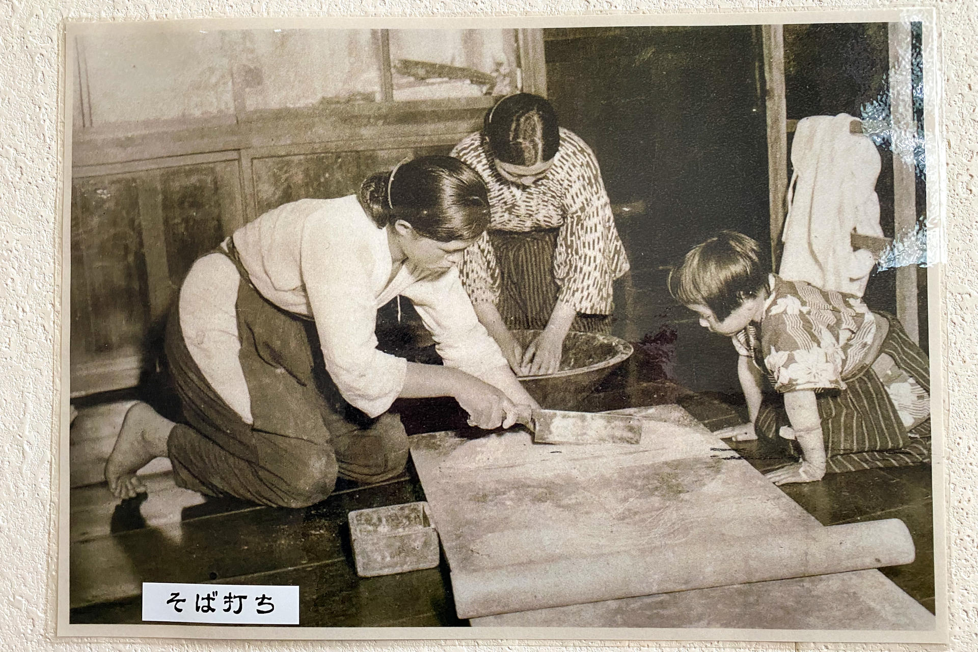 昔は「裁ちそば」が作れないとお嫁にいけないとまでいわれていたそう