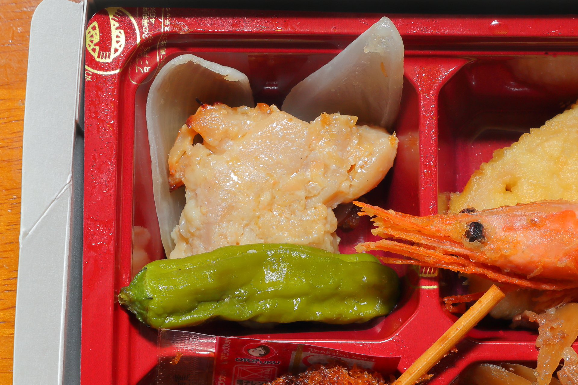 鳥もも肉の味噌焼き、ししとう、焼玉葱