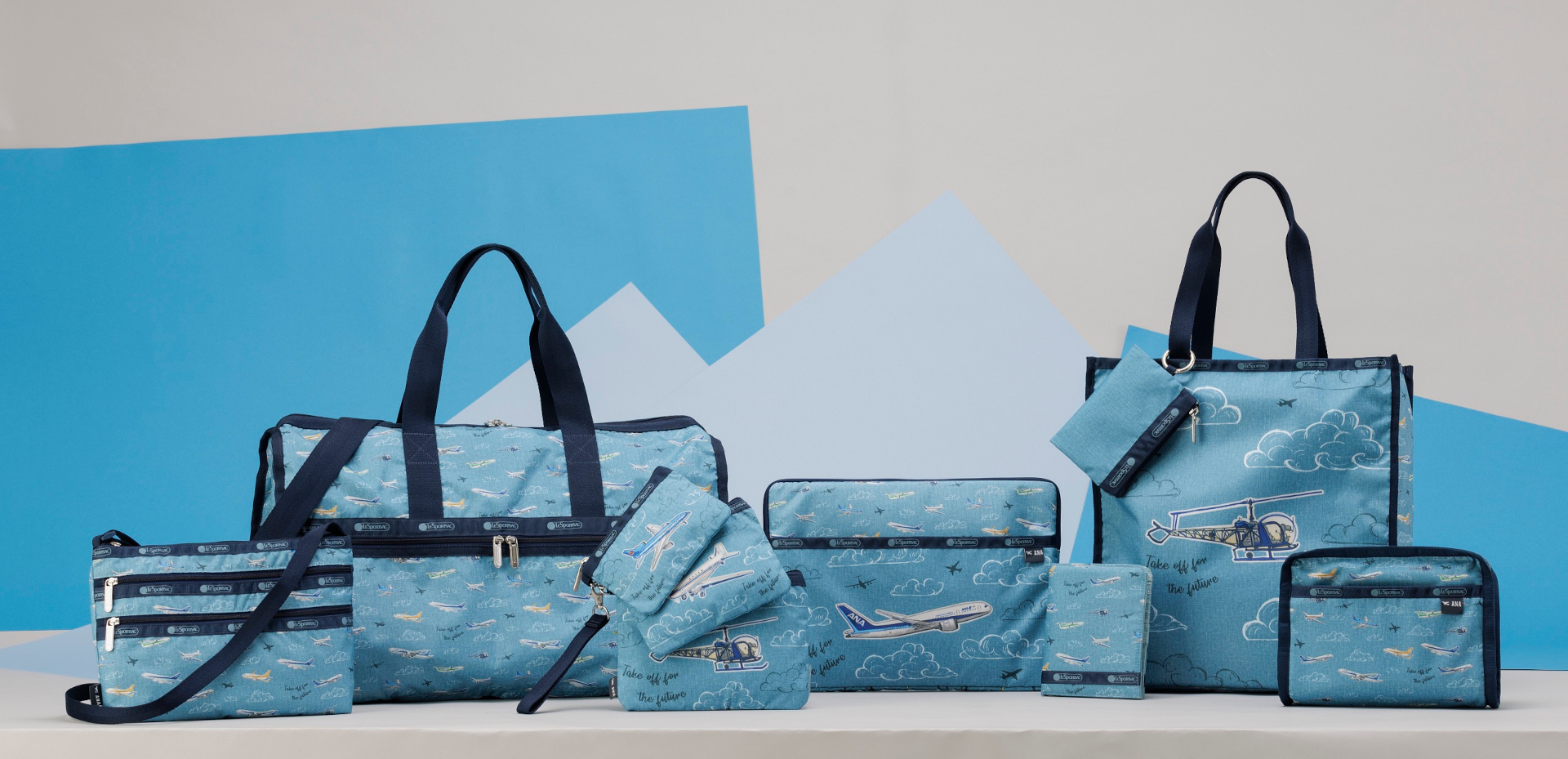 「LeSportsac for ANA」シリーズより、ANAの歴代飛行機をデザインした全7商品を新発売