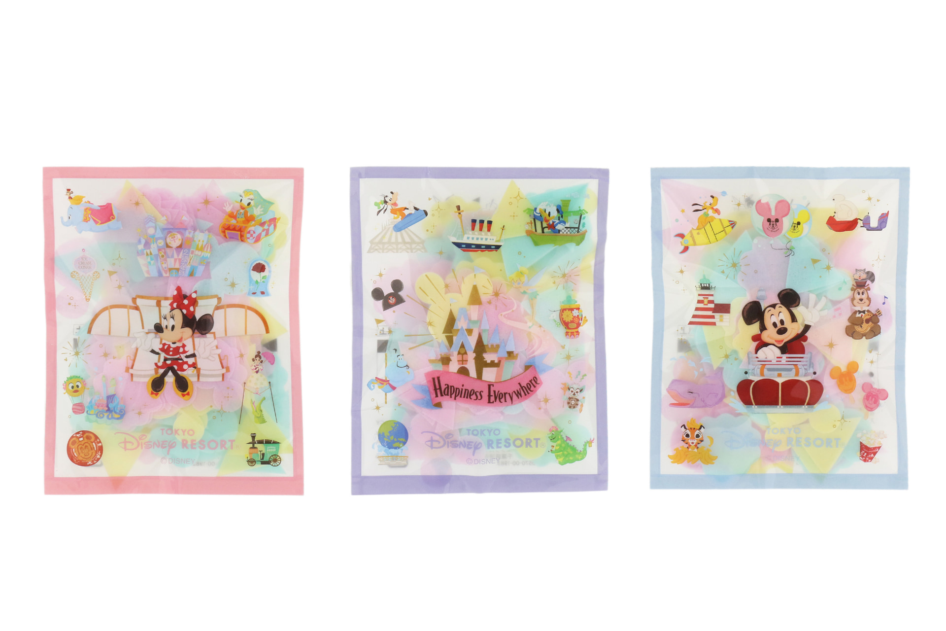 入浴料セット 1500円