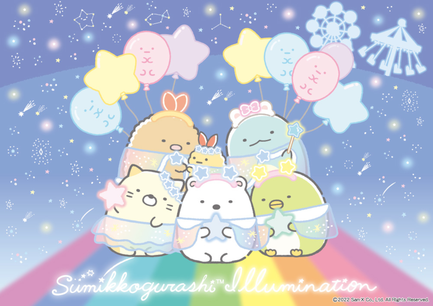 誕生10周年を迎える「すみっコぐらし」。さがみ湖イルミリオン限定イラストのグッズをはじめ、コラボフードやドリンクメニューを販売する