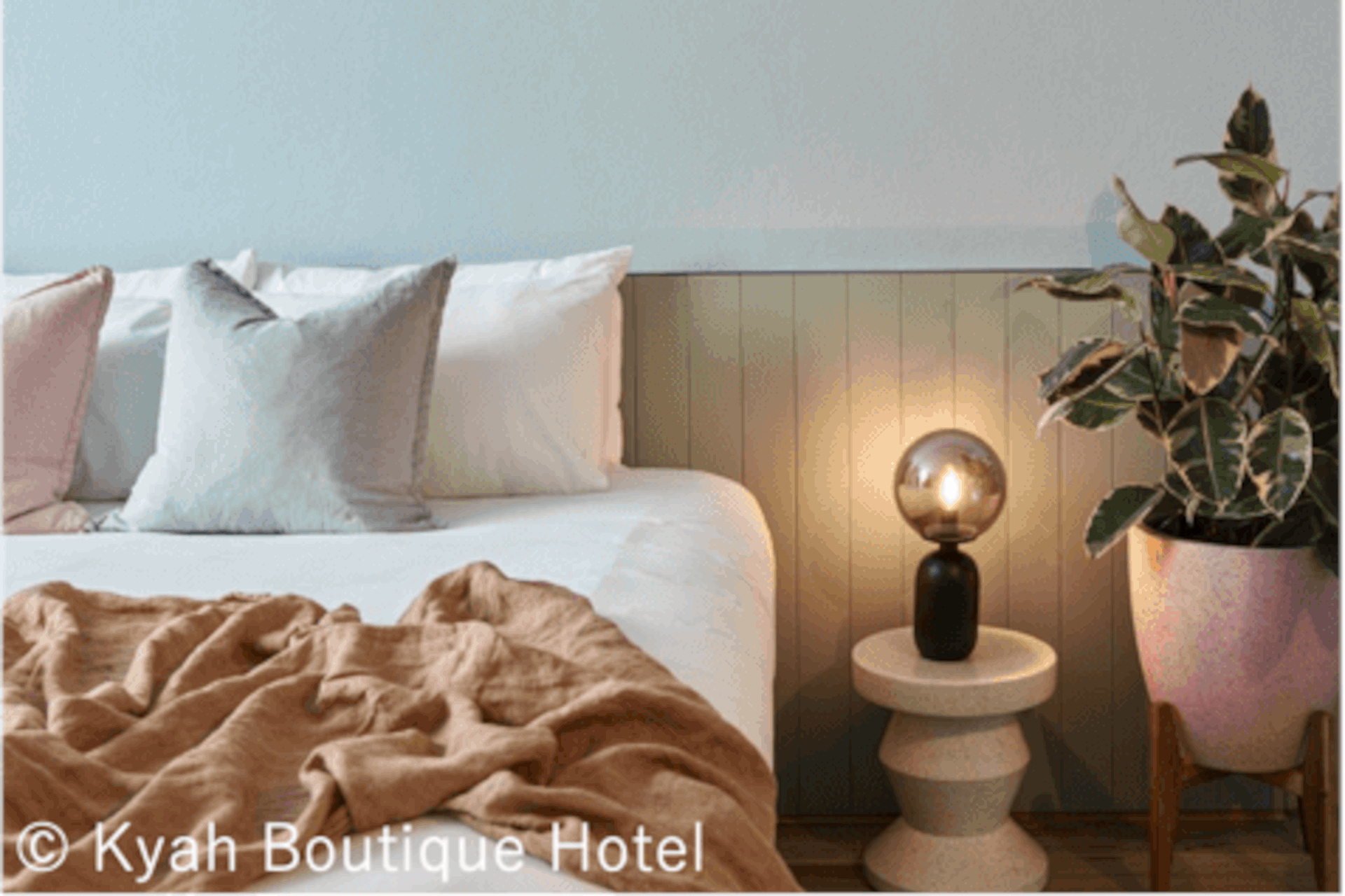 カイヤ・ブティック