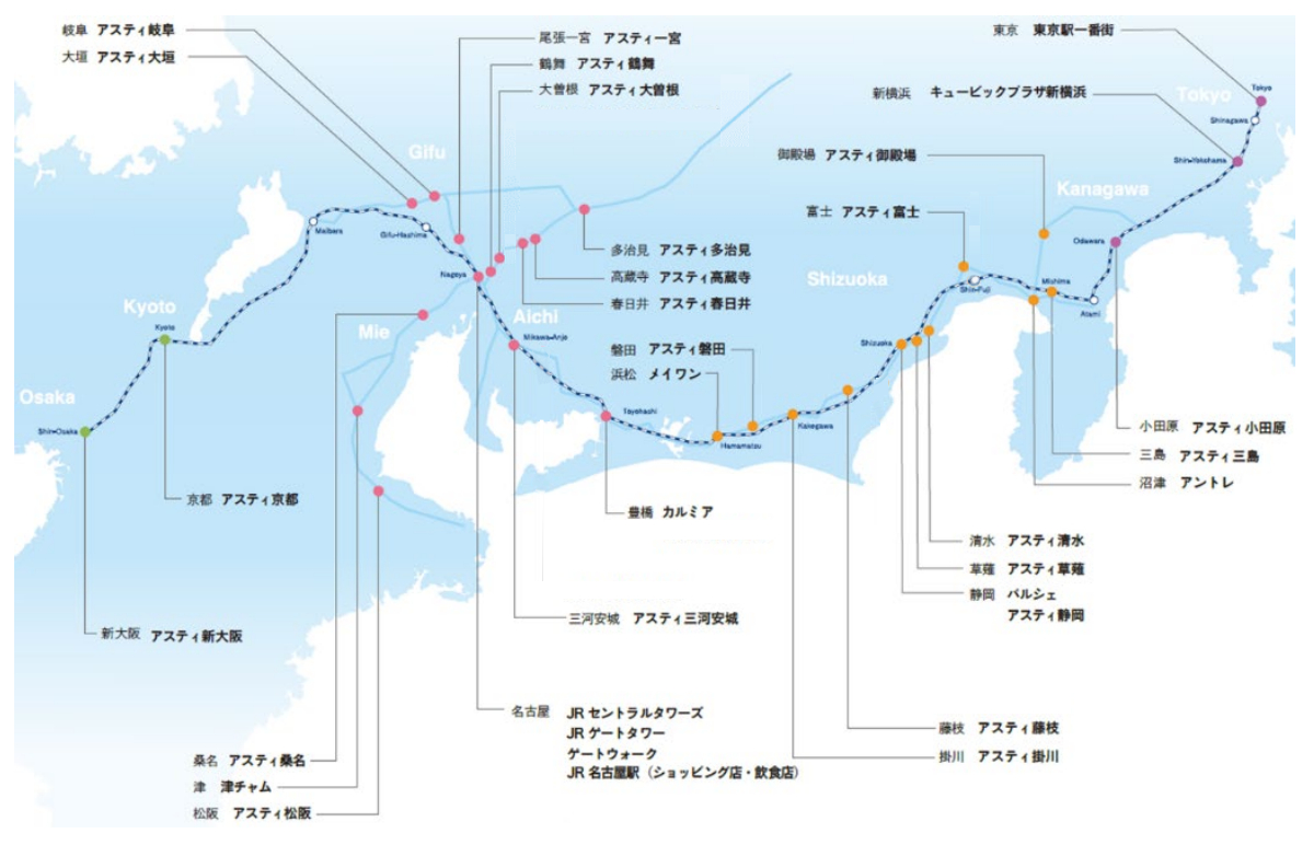 開始時点での利用可能施設