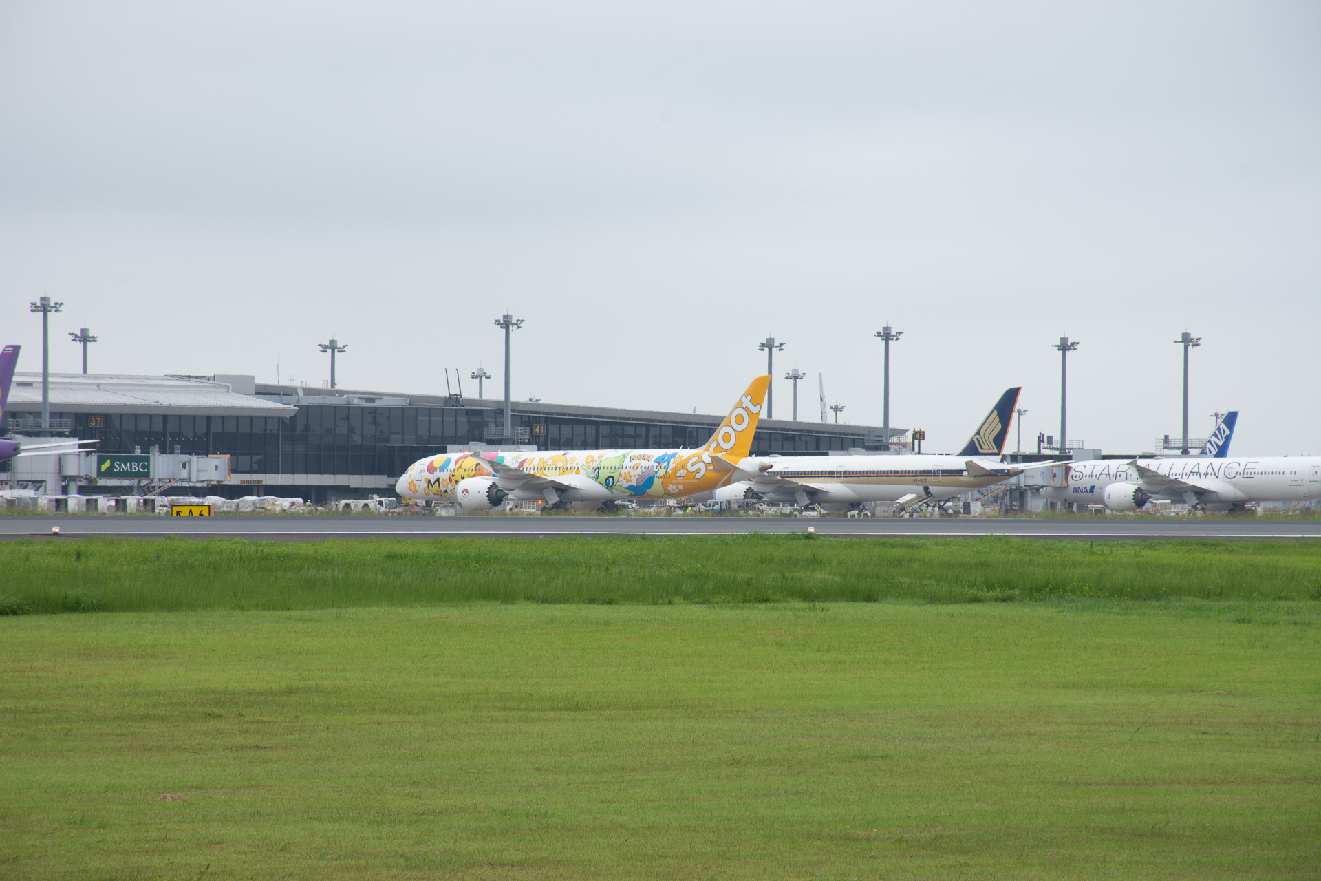 プッシュバックが始まる