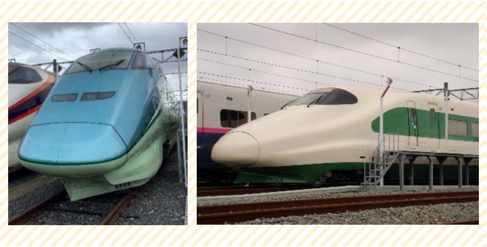 「とれいゆ」と「200系カラー新幹線」