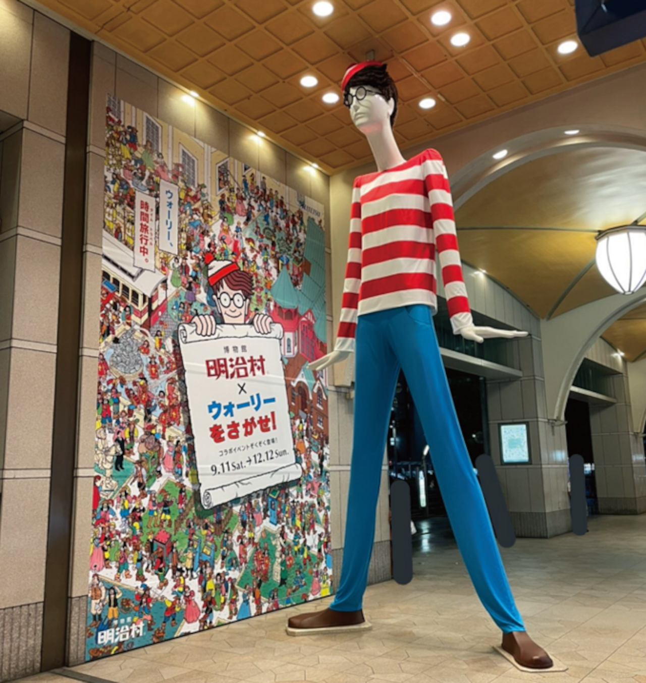 身長6mを超えの巨大なウォーリーに扮した名古屋のシンボル「ナナちゃん」も登場