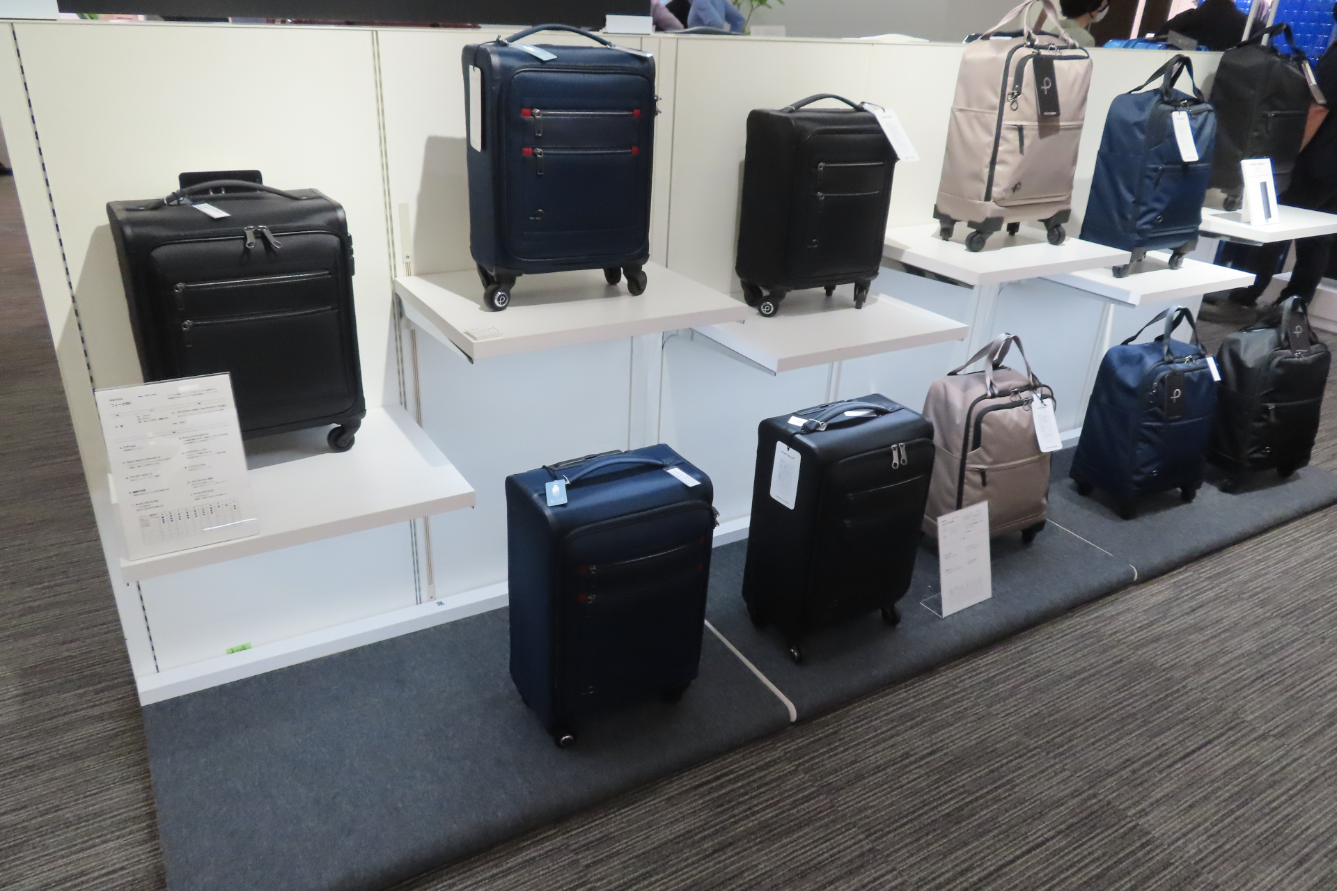 ace.ブランドの各製品