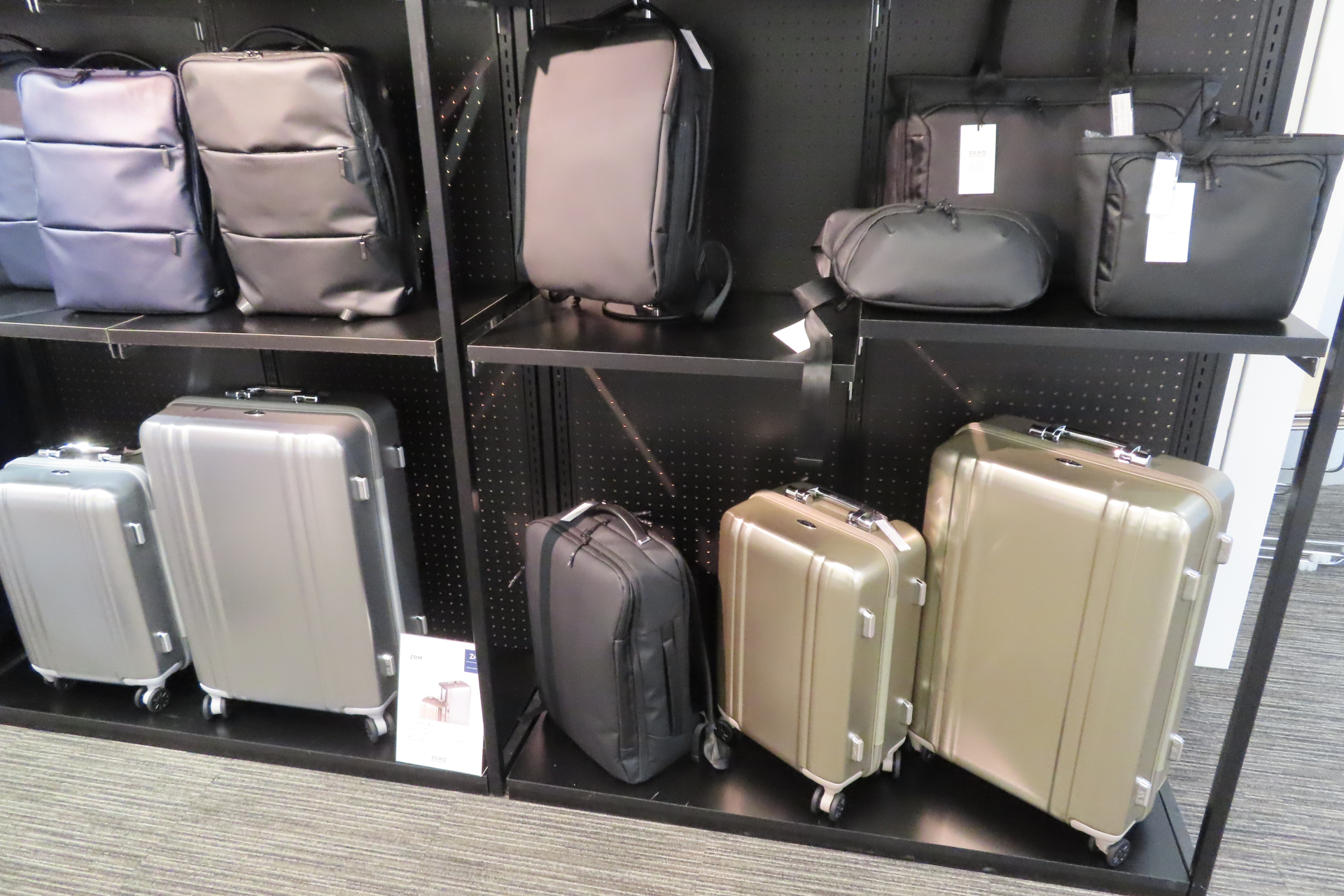 ゼロハリバートン