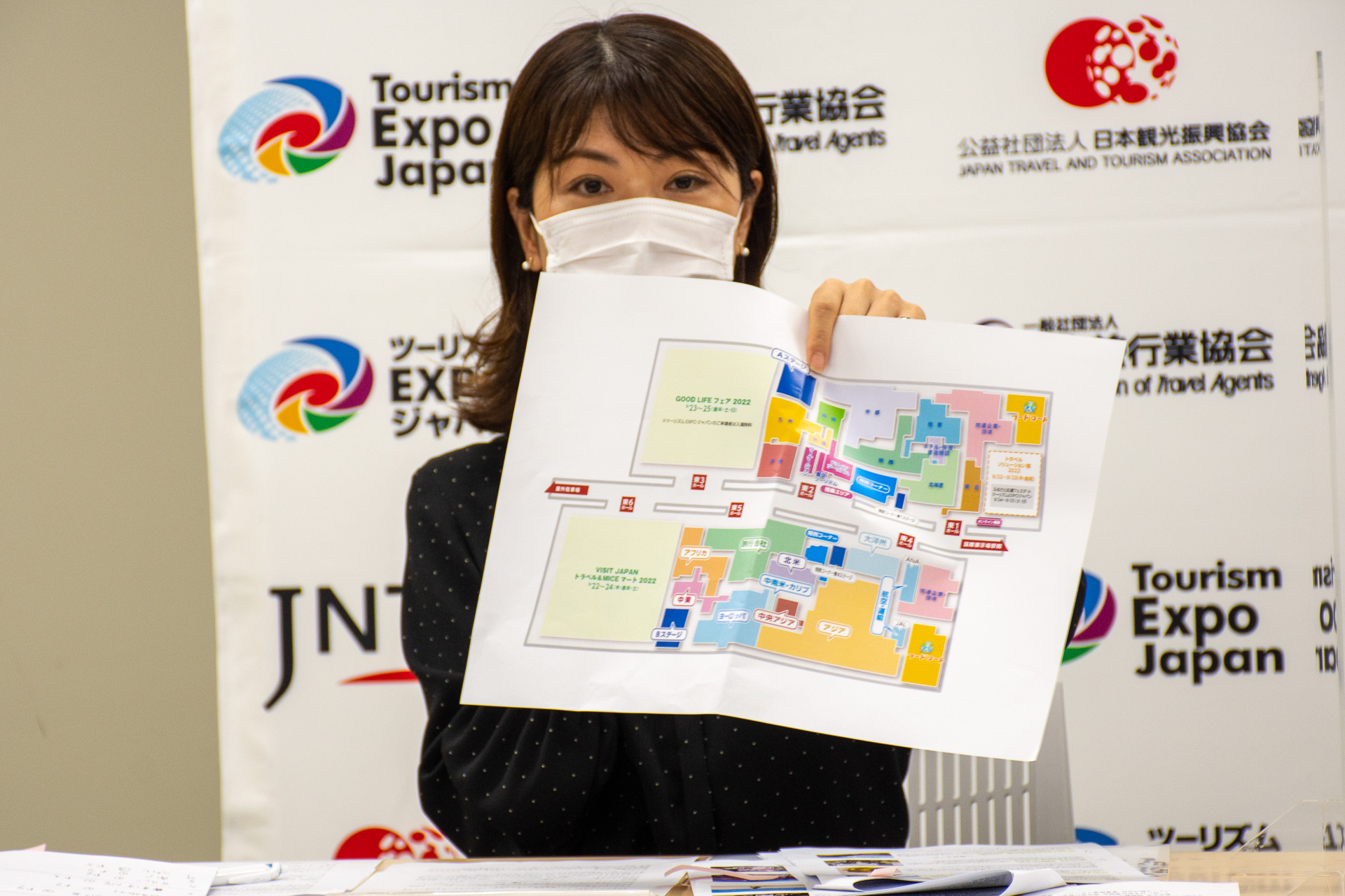 一般社団法人日本旅行業協会 ツーリズムEXPOジャパン 広報担当 石井悦子氏