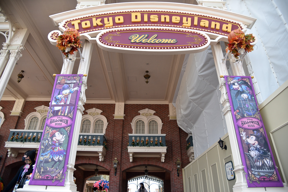 東京ディズニーランドに ハロウィーン の季節到来 おばけに扮したミッキー ヴィランズの 昼夕2つのパレードに大注目 トラベル Watch
