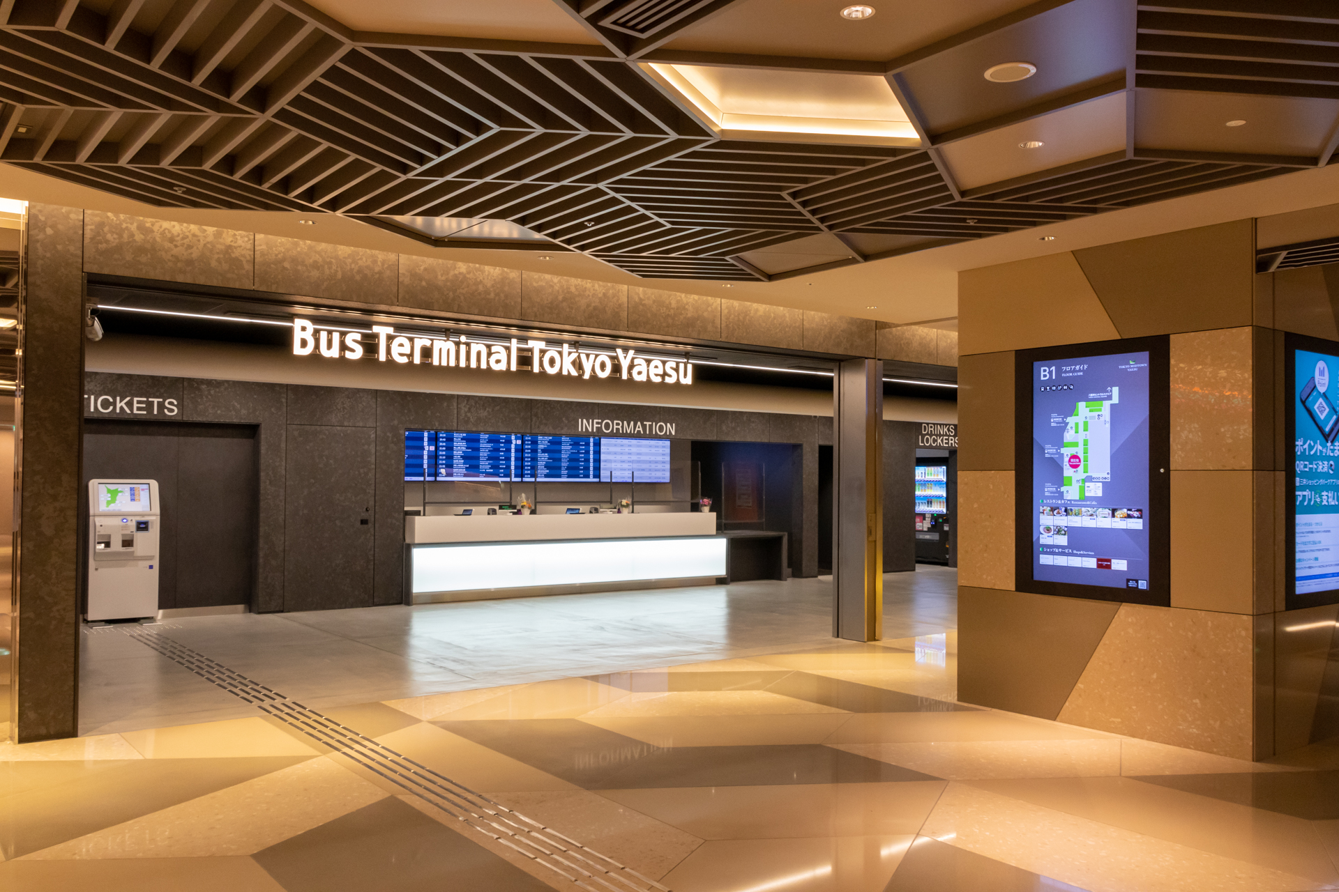 東京駅八重洲口から発着する高速バスの新しい乗降場となる「バスターミナル東京八重洲」第1期エリアが開業