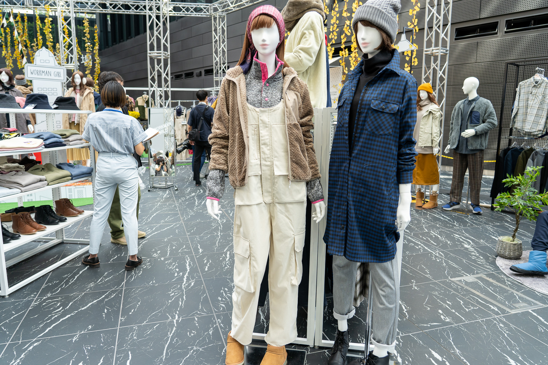 店舗受取ができないWeb限定商品