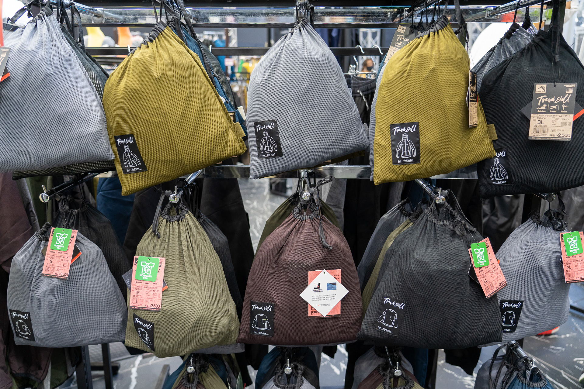 絶妙なカラー展開も魅力。仲間やカップルでお揃いもオススメ