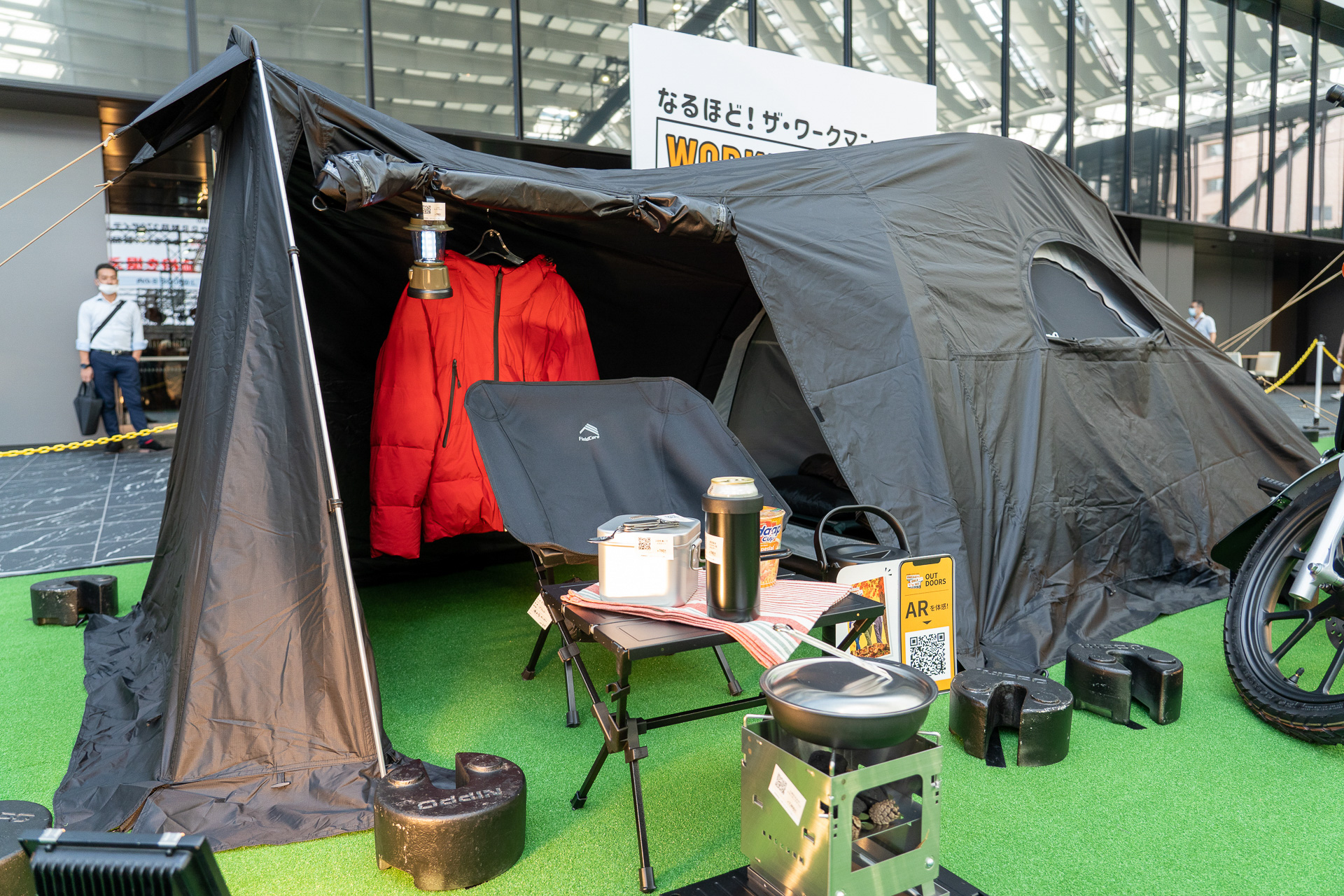 耐久撥水ツーリングシェルター（1人用テント）は1万4800円で11月上旬発売予定