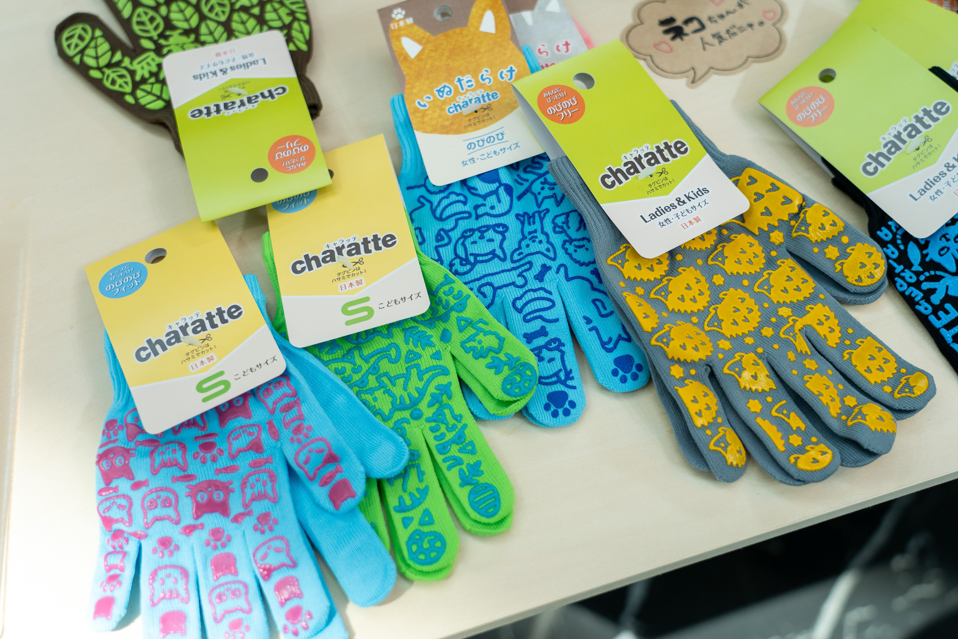 最後に「#ワークマンじみチャンネル」製品コーナーにあったじみ～な商品いろいろ。ワークマンの奥深い魅力が垣間見える