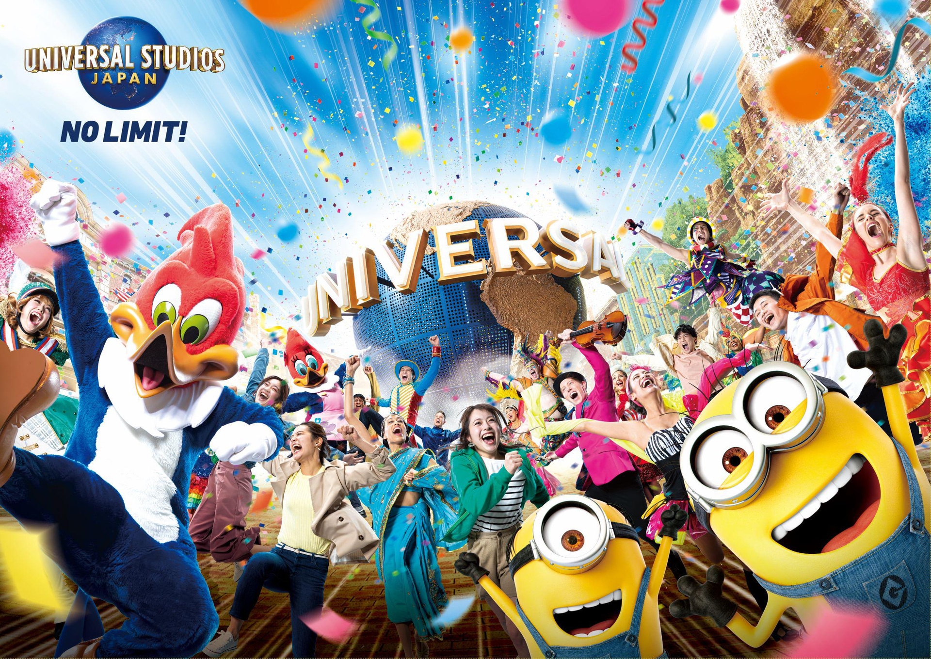 JALはUSJ招待券やサッカー日本代表ユニフォームが当たる「JALプレミアムフライキャンペーン」を実施する