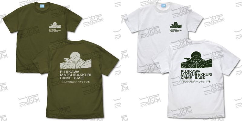 Tシャツ WHITE/MOSS（S/M/L/XL）