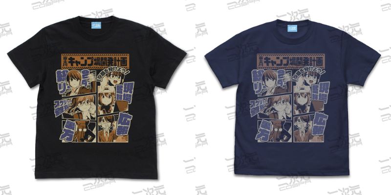 富士川キャンプ場企画 Tシャツ BLACK/INDIGO（S/M/L/XL）