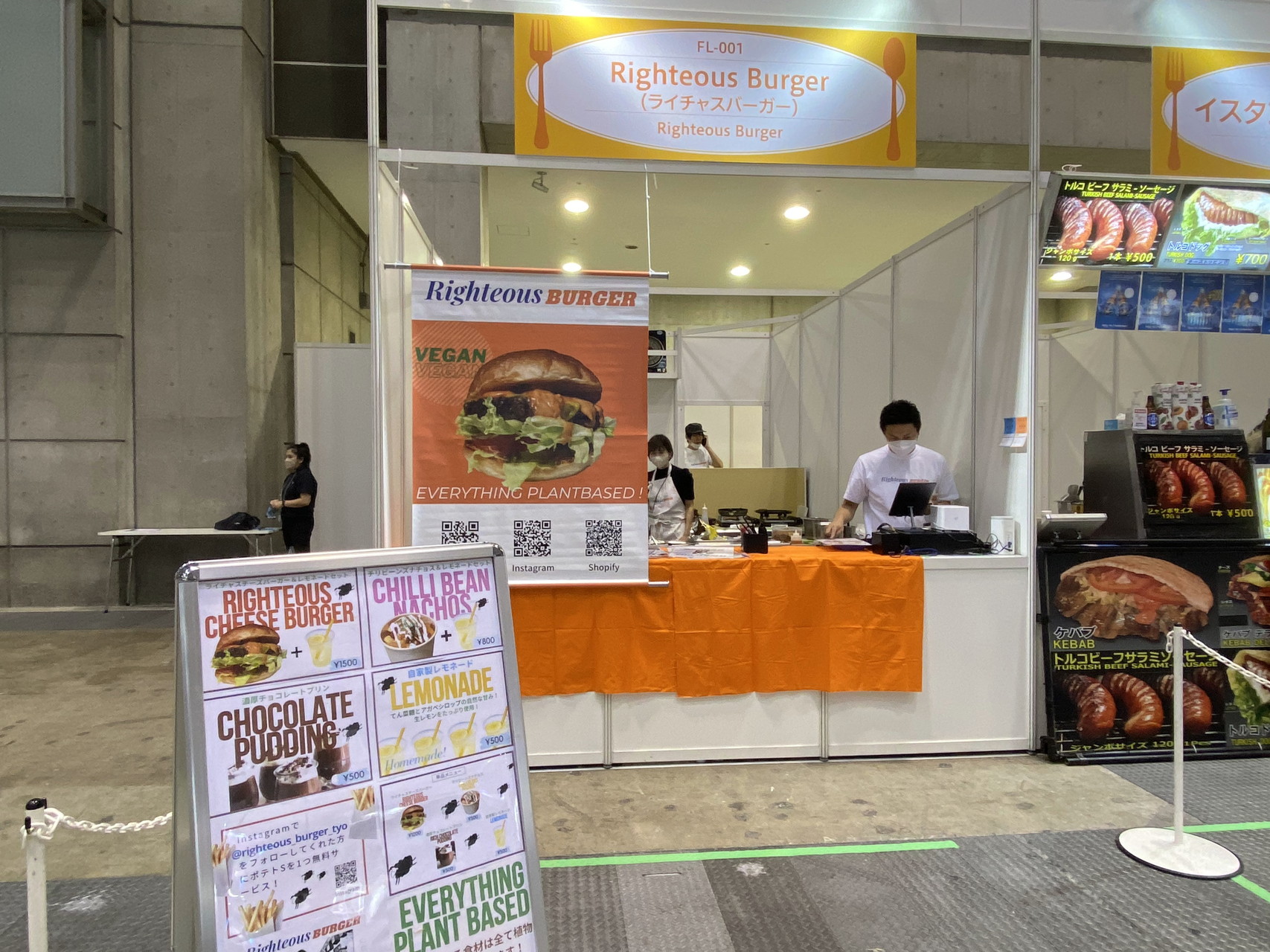 「Righteous Burger（ライチャスバーガー）」ではプラントベースのハンバーガーを販売