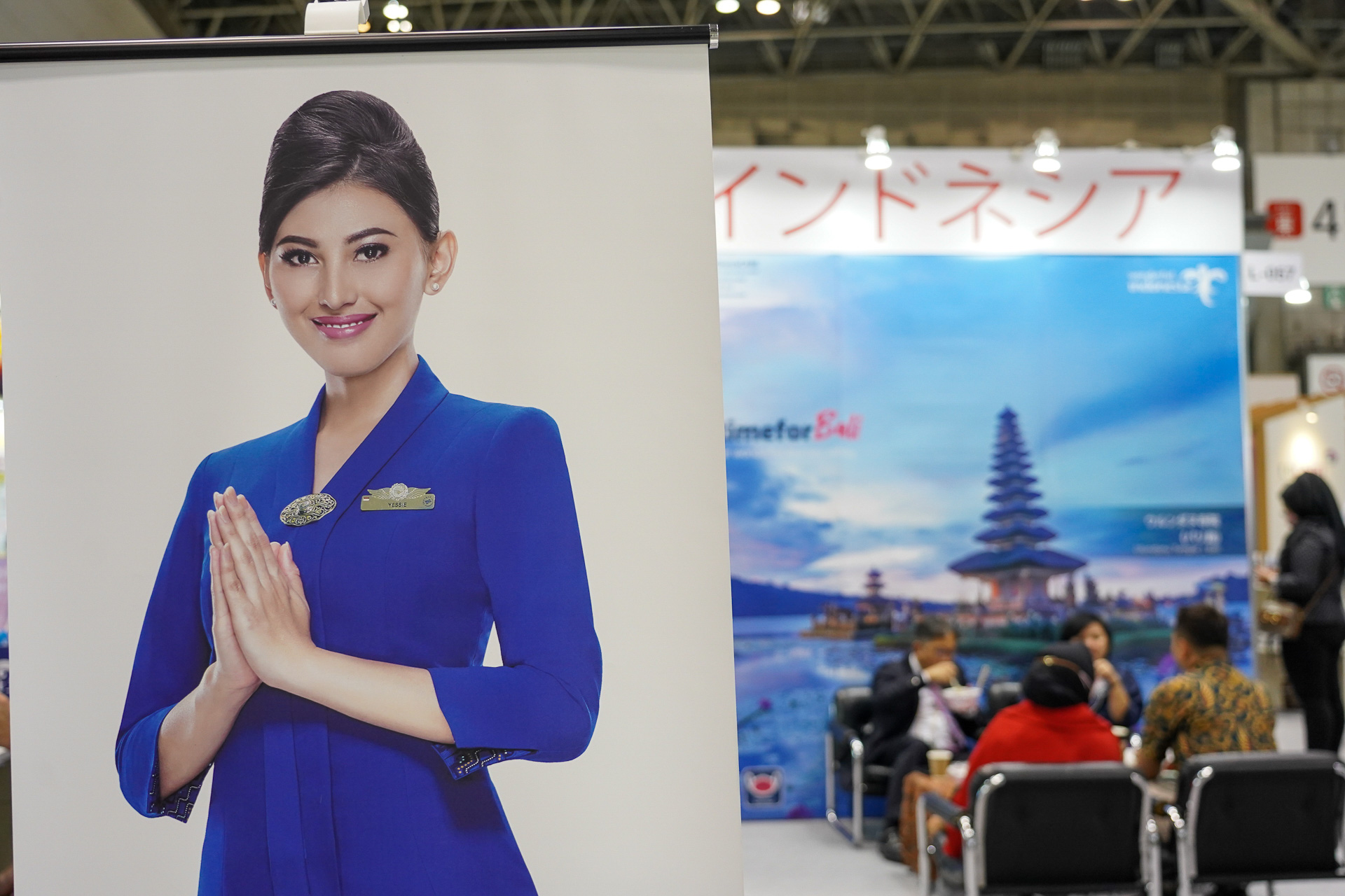 ガルーダ・インドネシア航空のデスク