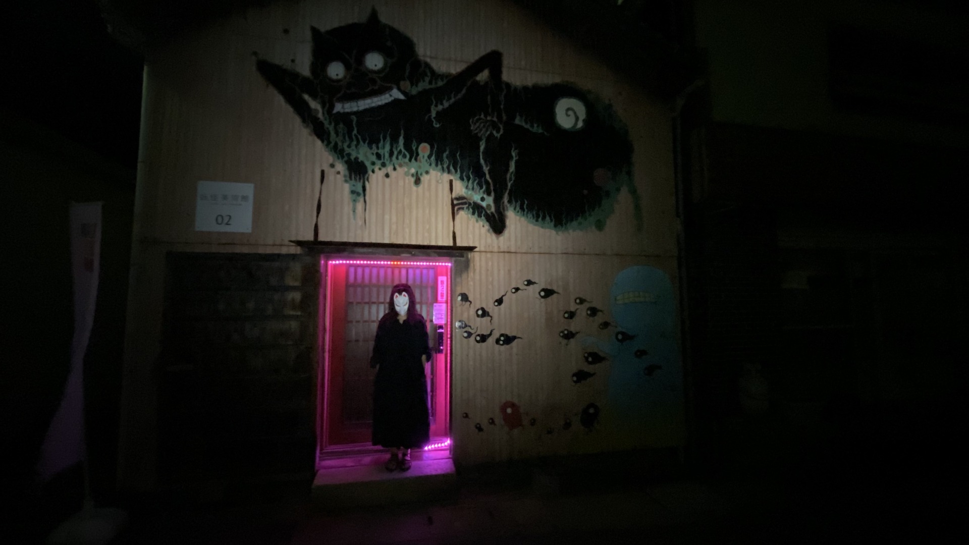 「妖怪bar」ハロウィン限定スイーツ「みちしるべぇの指クッキー」