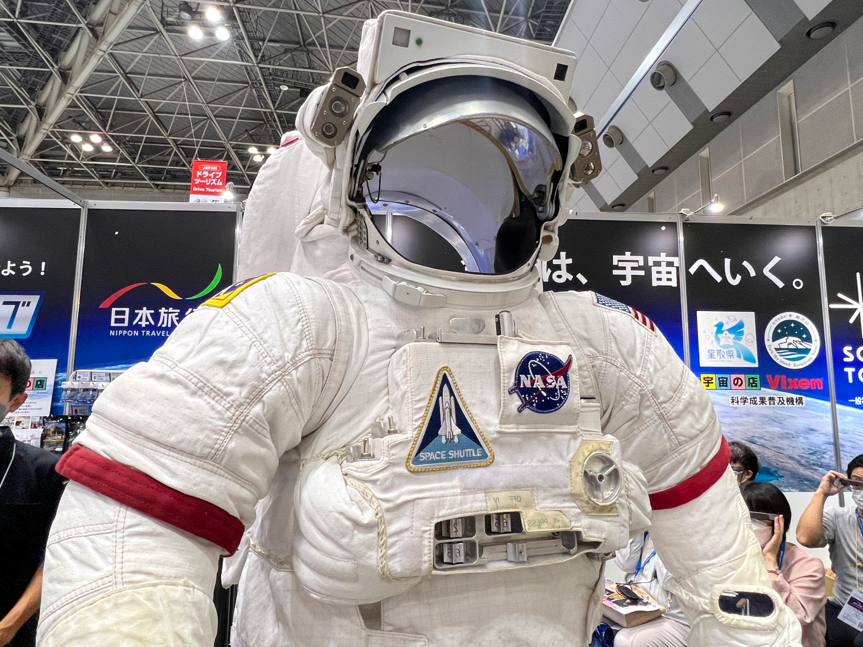 日本各地に点在する星空スポットを紹介。宇宙や持続的な自然環境についても学べる