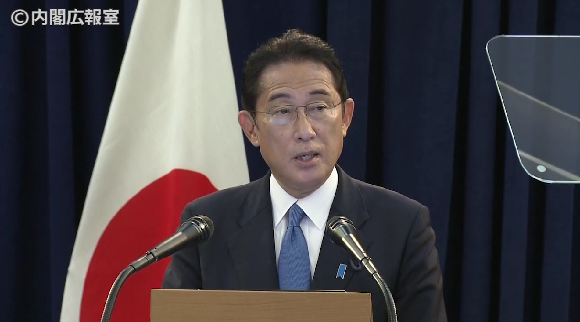 記者会見する岸田文雄首相（政府インターネットTVより）
