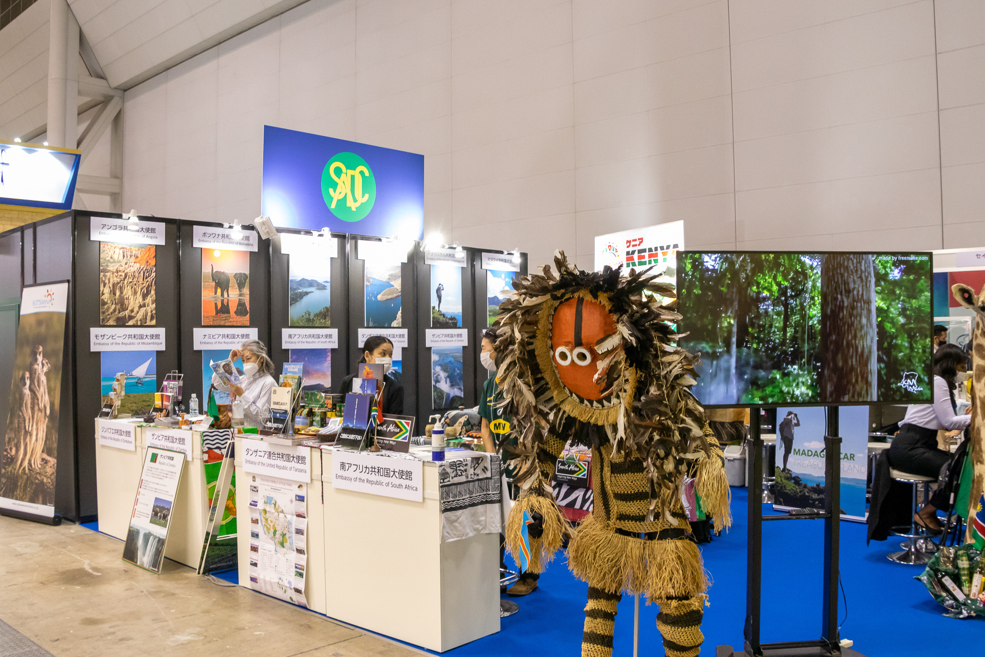 アフリカ各国が出展している共同ブース