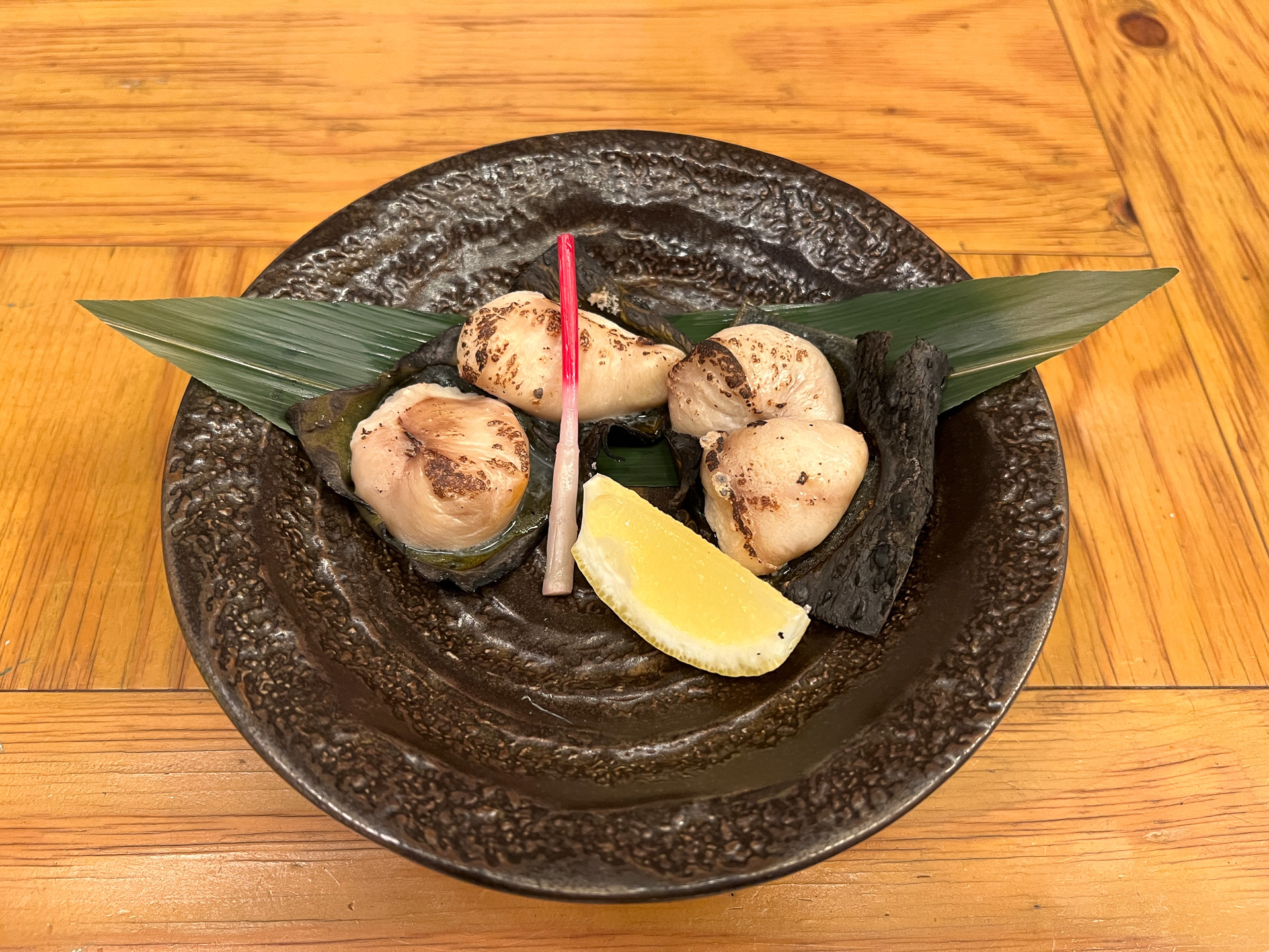 ふぐの白子焼き