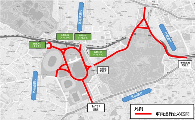 9月27日17時ごろ～21時ごろ。首都高 外苑出入り口は利用できない