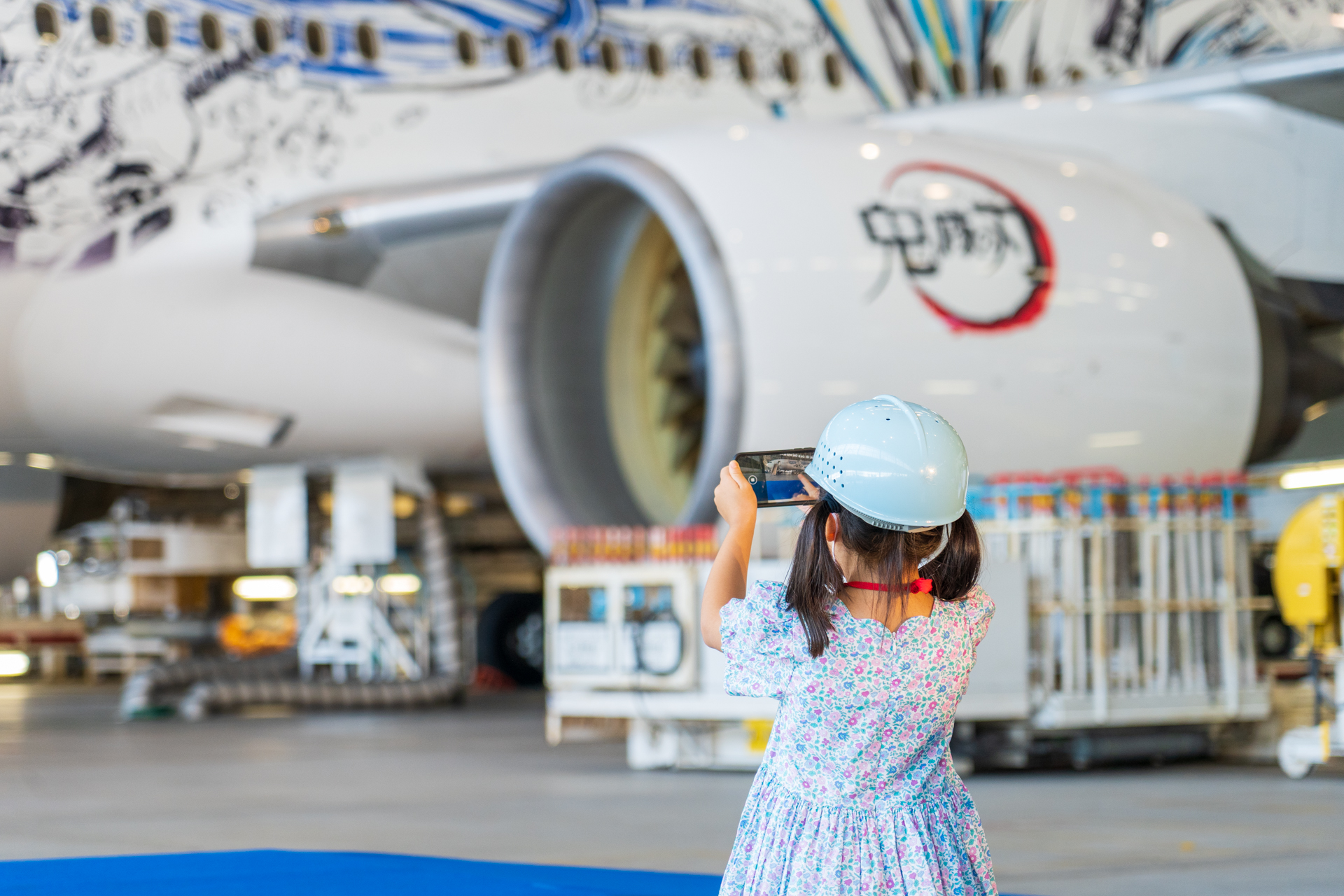 この日は「お披露目イベントご招待キャンペーン」の抽選に当たったANAマイレージクラブ会員の皆さんも参加。親子連れの姿が目立っていた