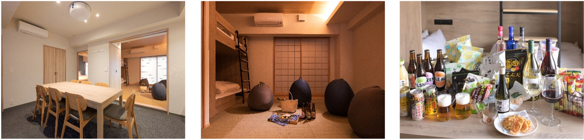 「まどいの極み部屋」