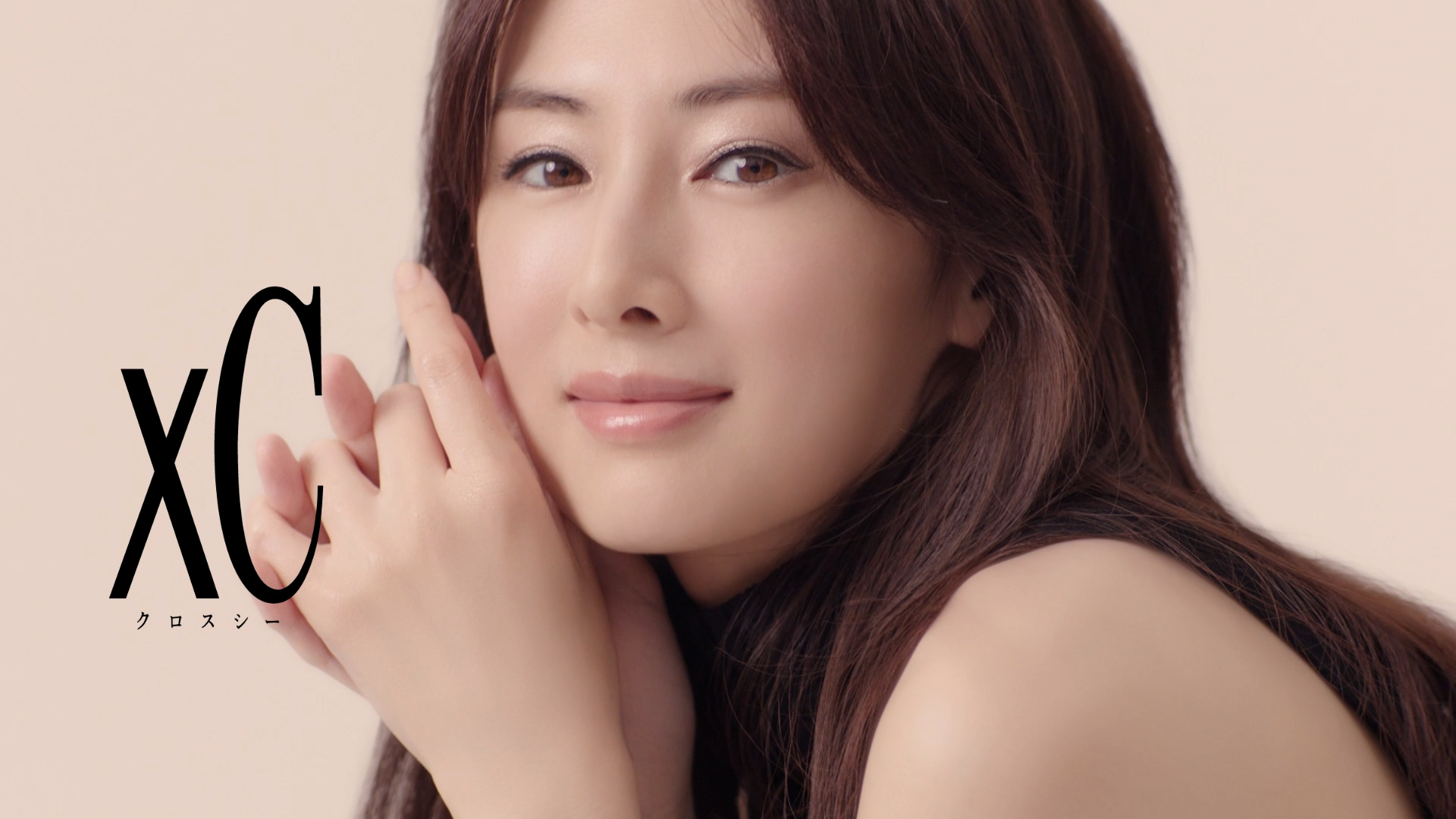 北川景子さんが出演する「シチズン クロスシー」新CMを公開した