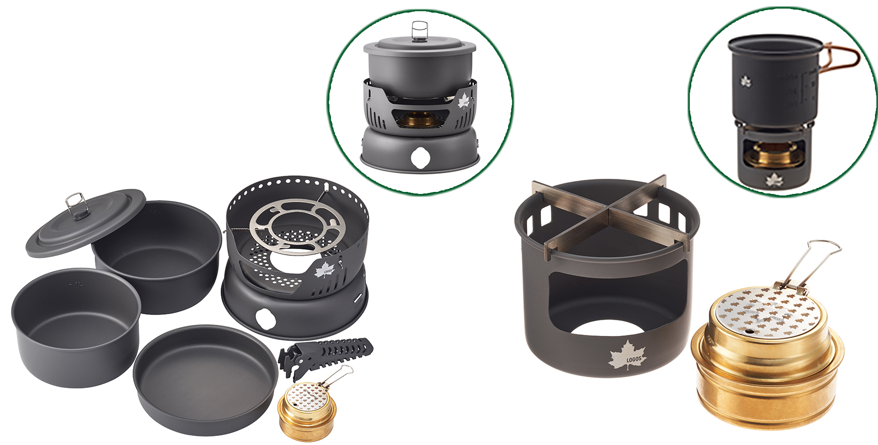 「LOGOS アルコールバーナーセット」2種