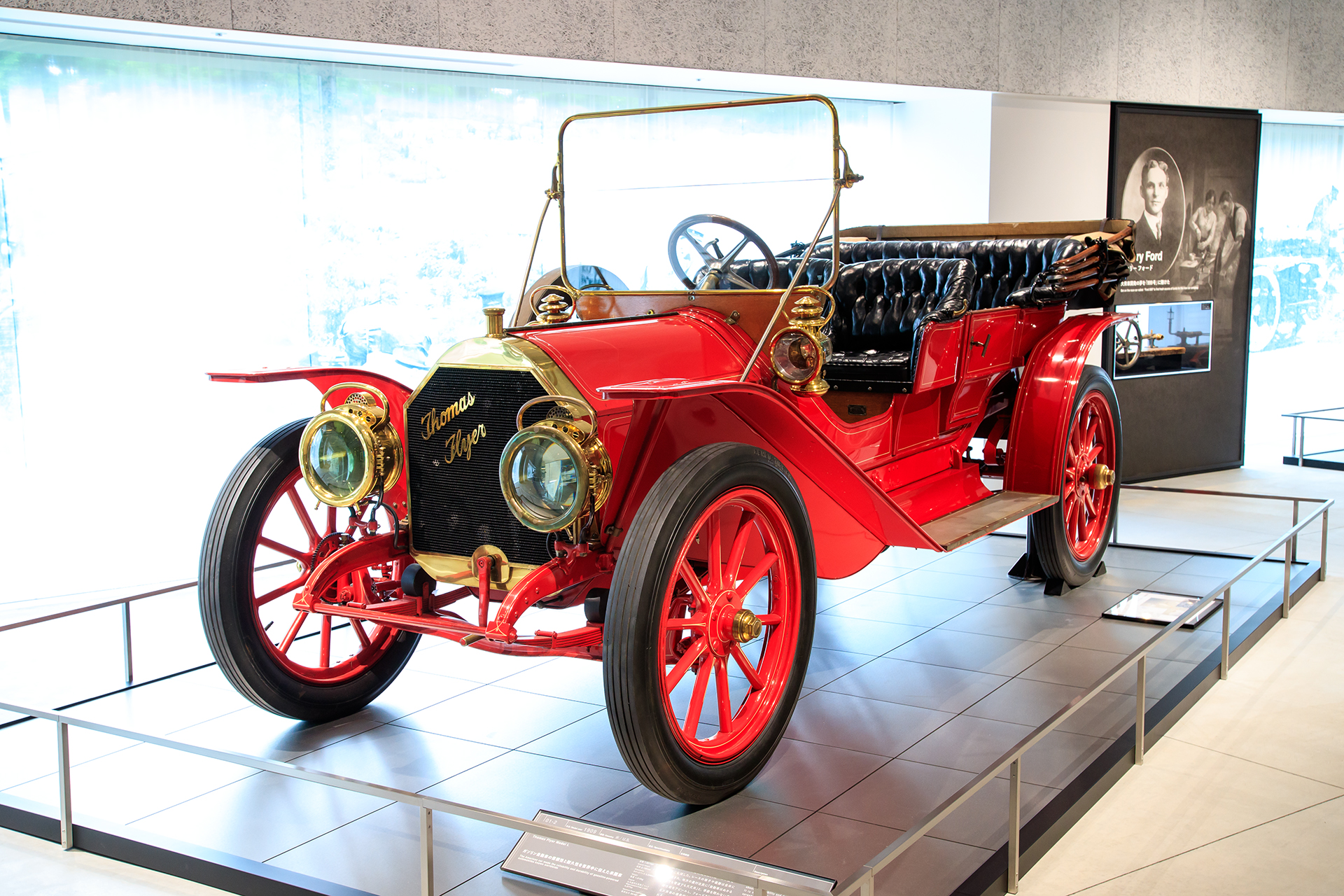 トーマス・フライヤー モデルL