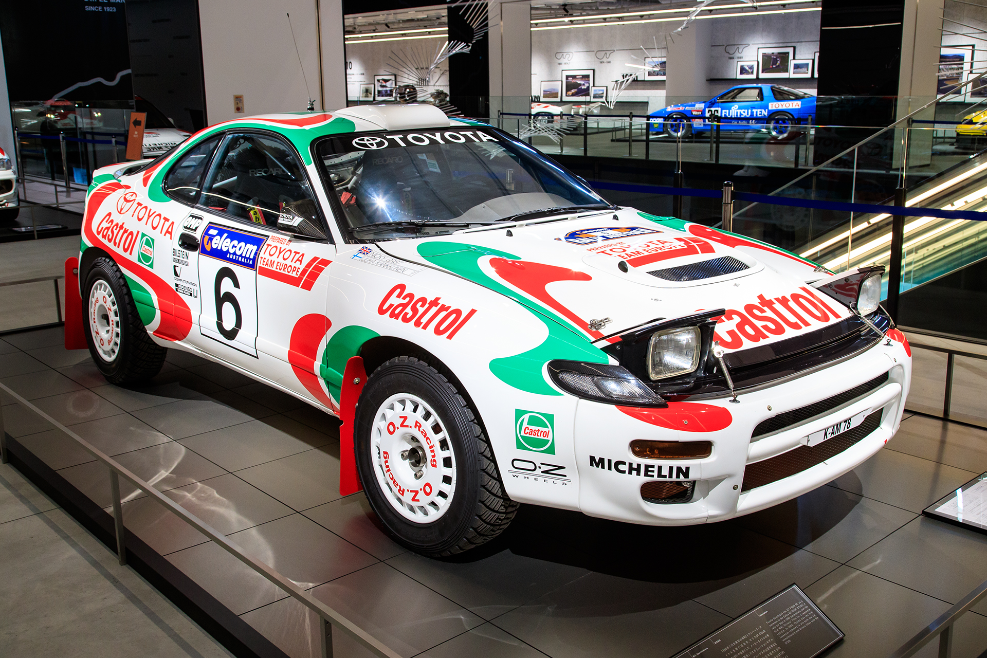 トヨタセリカGT-Four RC