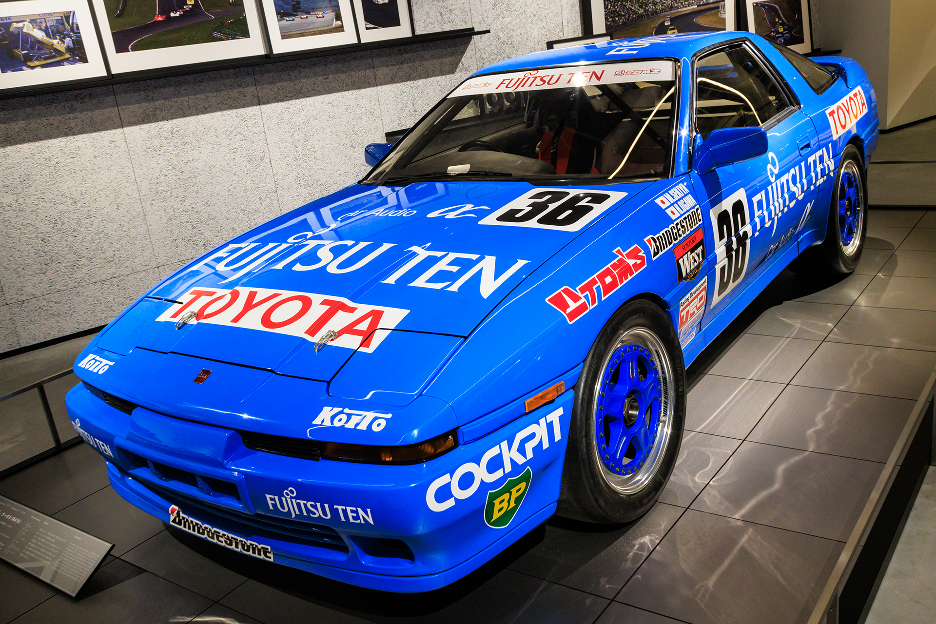 トヨタ・スープラ・ターボA（MA70）