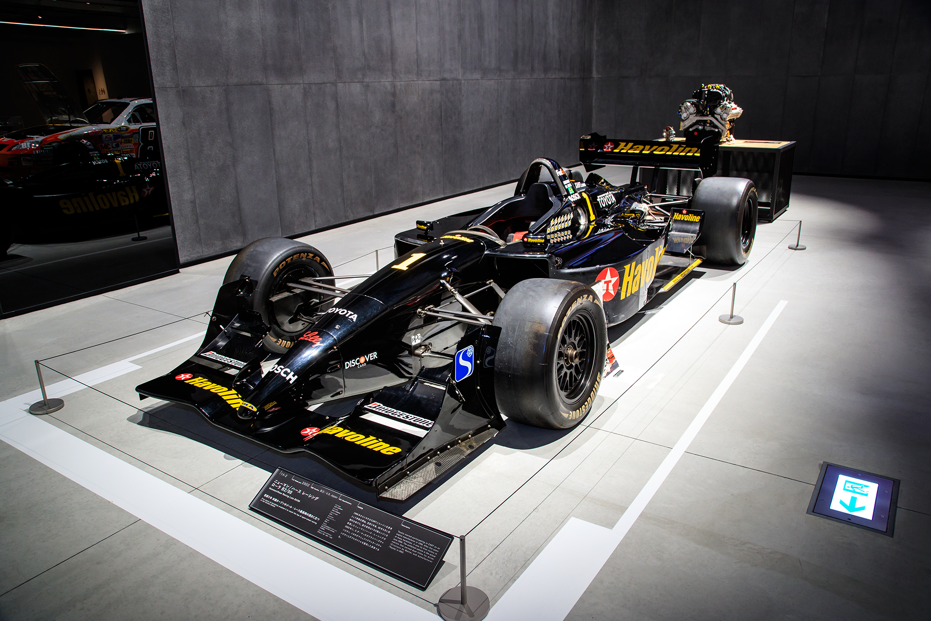 ニューマン/ハース レーシング ローラ B2/00