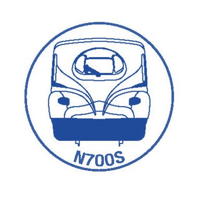 東海道新幹線「N700S」