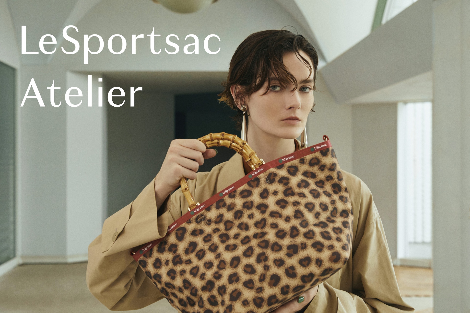 レスポートサックはニューヨークと東京が共同開発したカプセルコレクション「レスポートサック アトリエ」を発売する