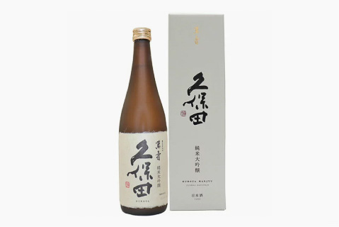おせちや年越しそば、日本酒が楽しめる