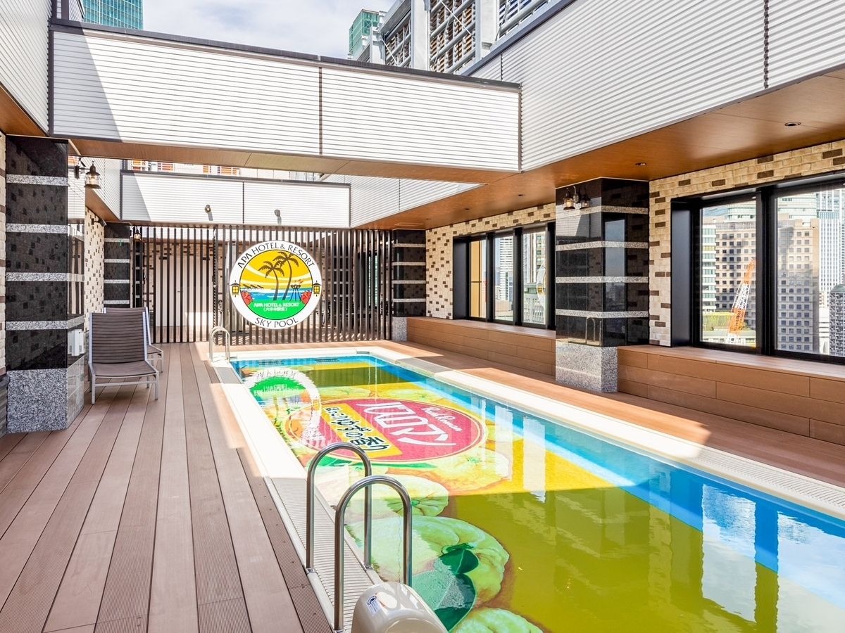 「アパホテル＆リゾート〈六本木駅東〉」