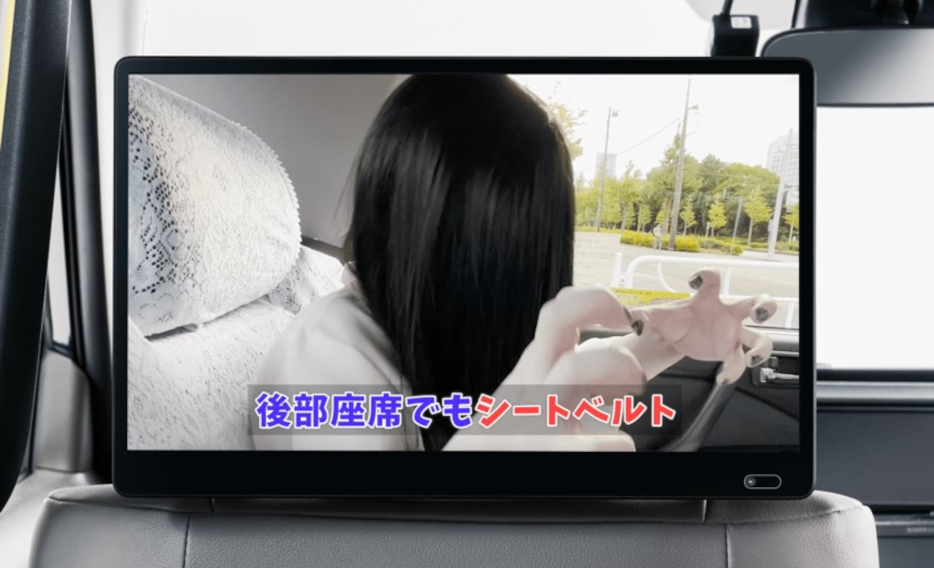 タクシー限定の特典映像では貞子が乗客にシートベルト着用を啓蒙