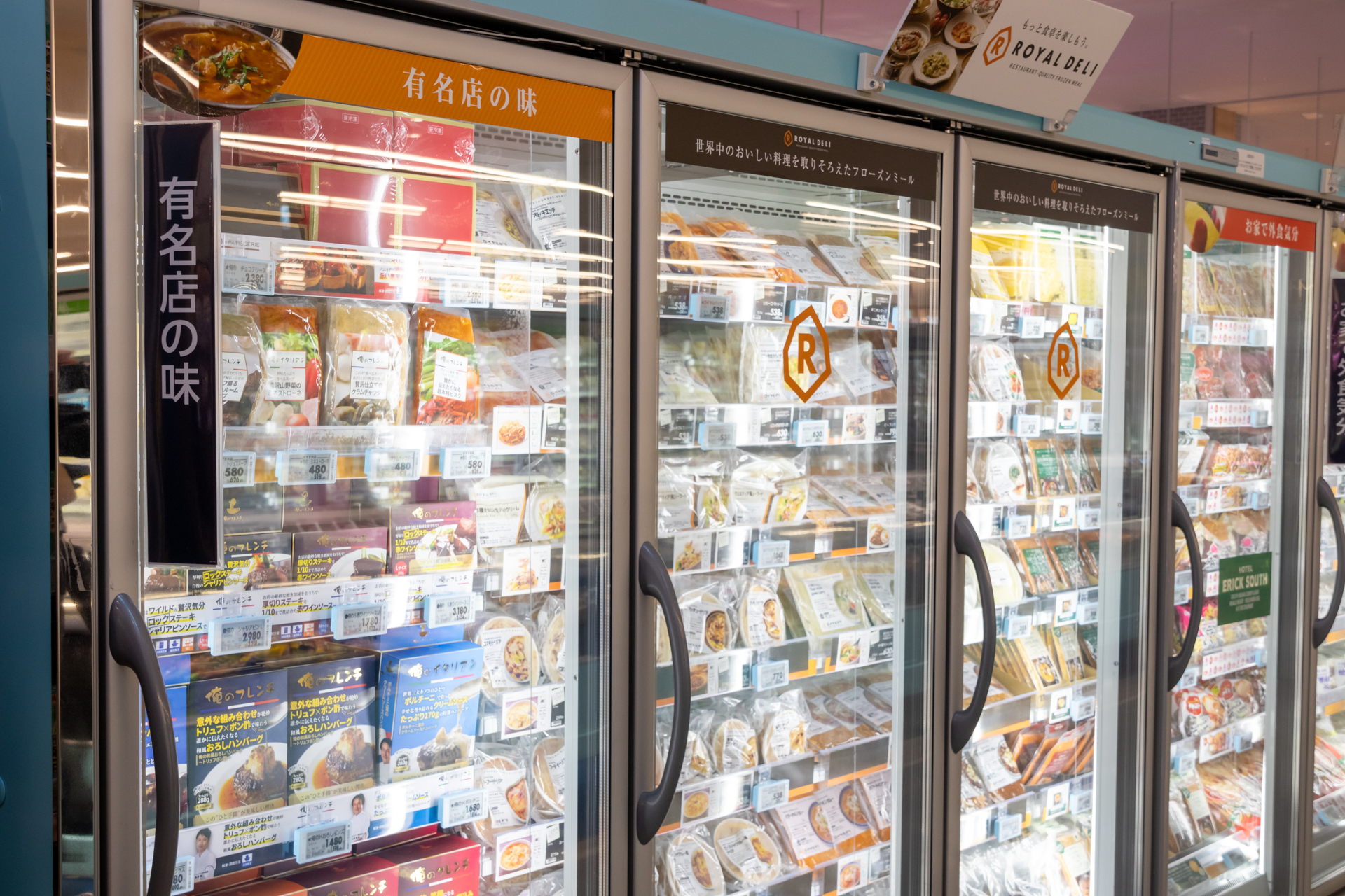 有名レストランが手掛ける高級冷凍食品も取り扱う