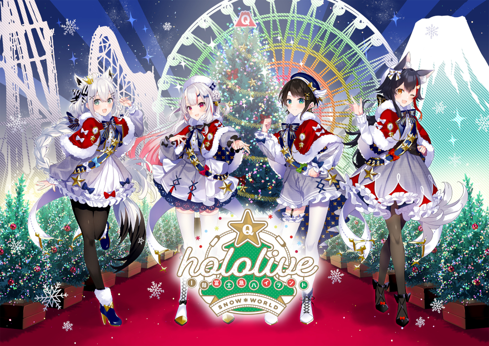 「ホロライブ in 富士急ハイランド ～SNOW＊WORLD～」開催