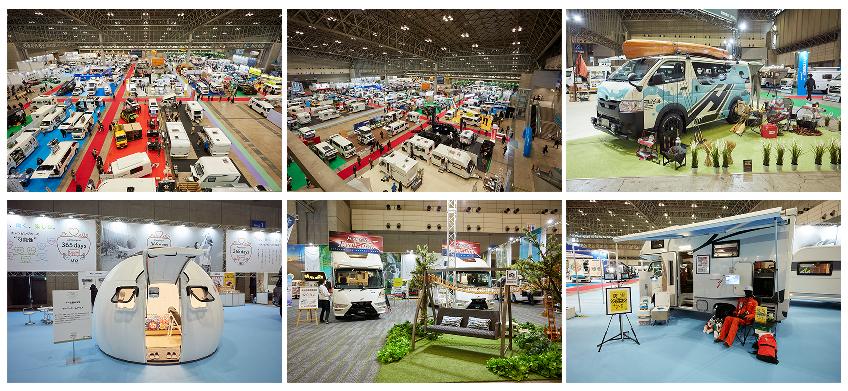 キャンピングカーの枠に留まらない展示も