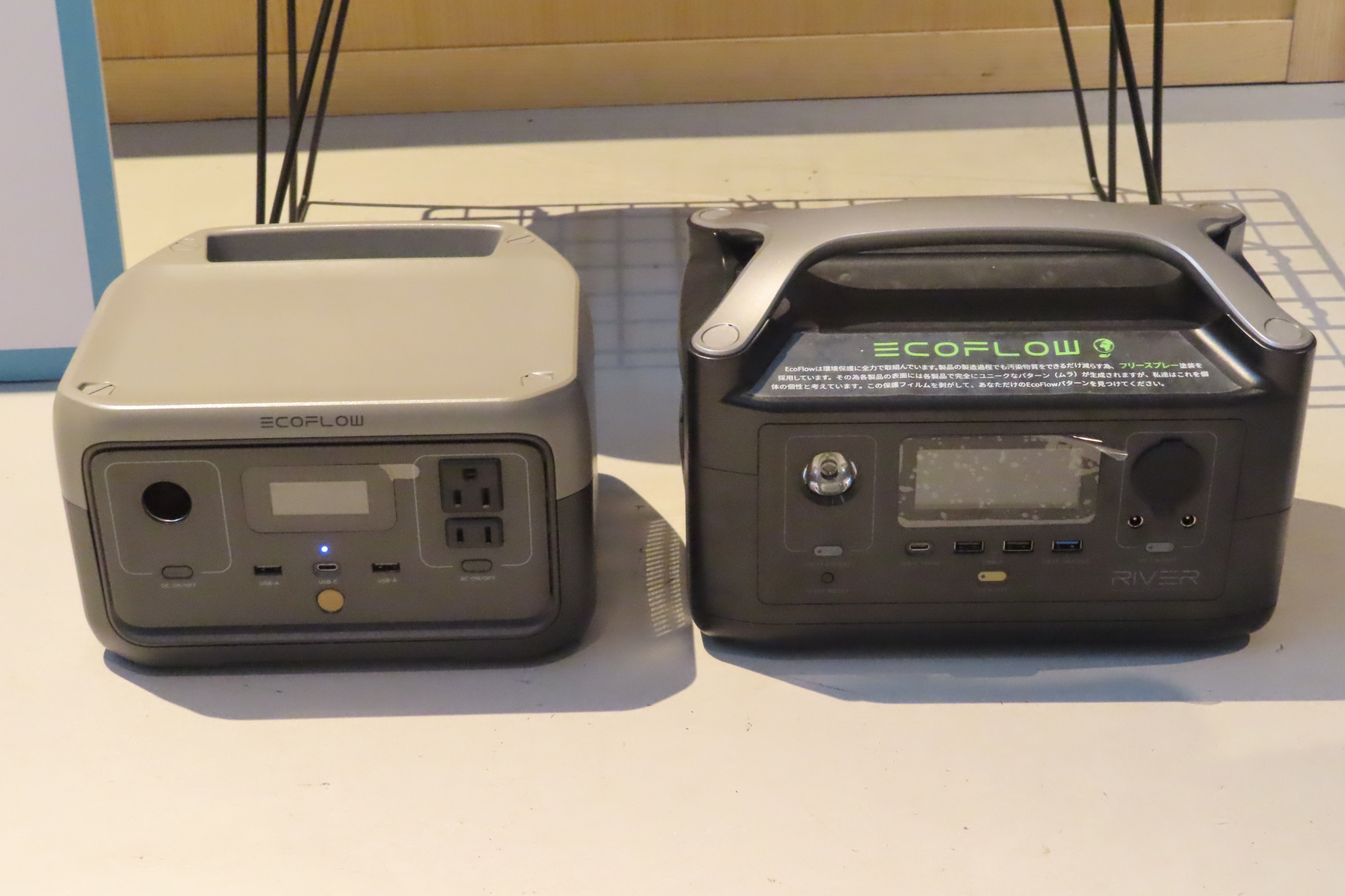 RIVER 2（左）とRIVER（右）。天面のデザインを一新している