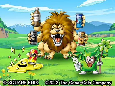 コラボモンスター